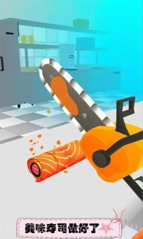 寿司大排档截图4 寿司大排档截图4