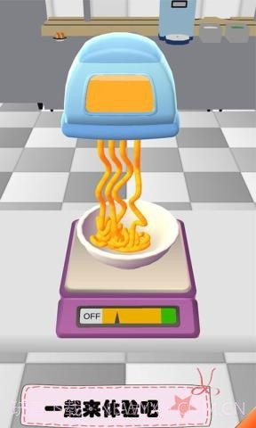 寿司大排档截图2 寿司大排档截图2