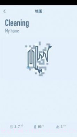 邦果智家(Bagotte)截图2 邦果智家(Bagotte)截图2