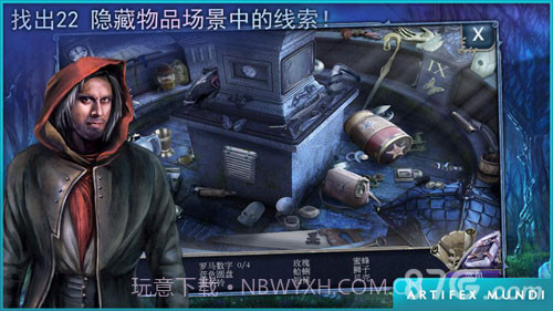 童话之谜:木偶传说官网版截图3 童话之谜:木偶传说官网版截图3