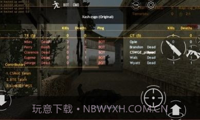 cs仿csgo下载截图3