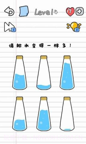 最强脑洞截图2 最强脑洞截图2