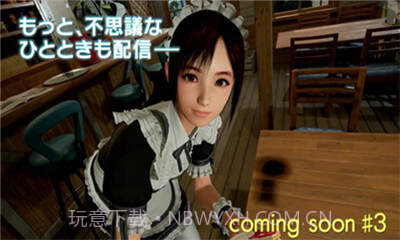 夏日课堂官网版截图2 夏日课堂官网版截图2