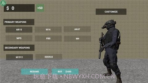 严阵以待3截图3 严阵以待3截图3