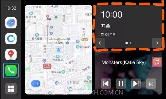 vivo智能车载截图4 vivo智能车载截图4