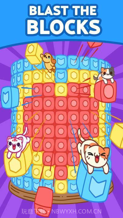 闪耀糖果消消乐截图2 闪耀糖果消消乐截图2