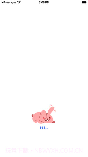 兔小粉截图4 兔小粉截图4