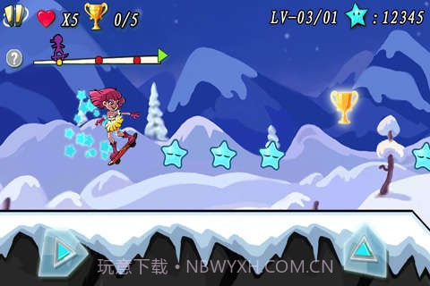 超速滑板最新版截图2