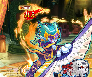 功夫派官方正版截图5 功夫派官方正版截图5