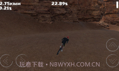 山地车速降截图1