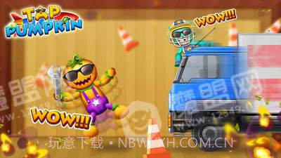 木偶人解压游戏截图4 木偶人解压游戏截图4