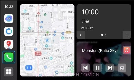 vivo智能车载截图2 vivo智能车载截图2