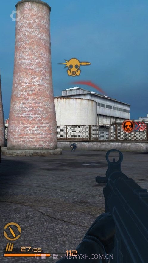 据点反击官网版截图1