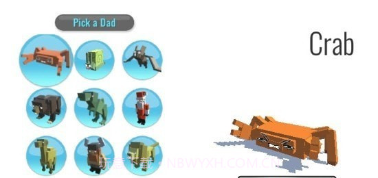 动物合成模拟器中文版截图1 动物合成模拟器中文版截图1