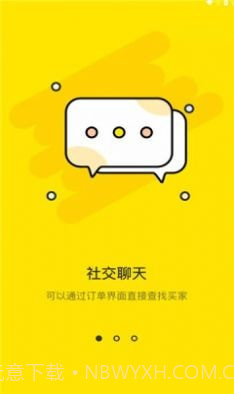 七里阁截图3 七里阁截图3