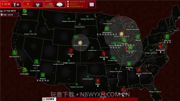 僵尸指挥官截图4