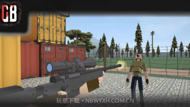 G沙盒仇恨联机版截图3