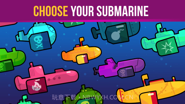 潜艇截图2