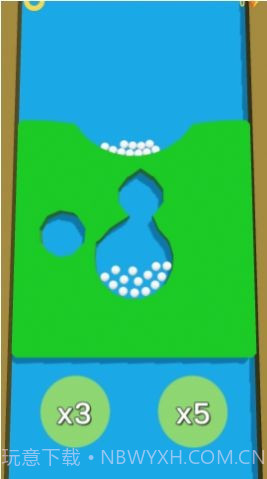 挖沙克隆球截图1