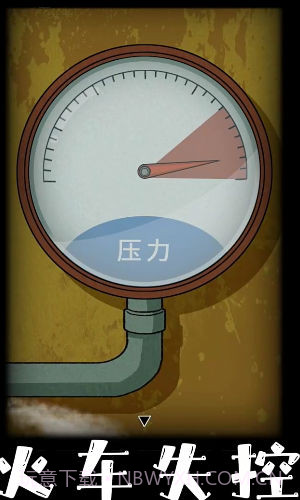 非常调查局追踪官网版截图2 非常调查局追踪官网版截图2