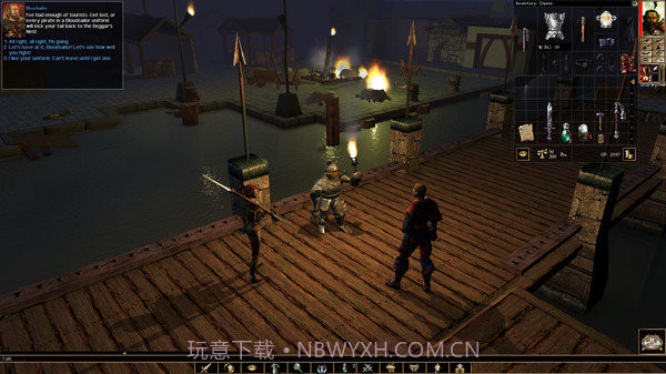 无冬之夜2存档修改器截图1 无冬之夜2存档修改器截图1