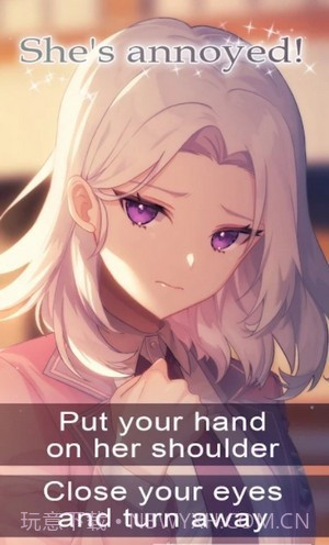 你的神秘力量手机版截图2