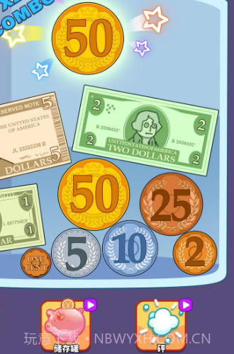 奔向更好的日子截图3 奔向更好的日子截图3