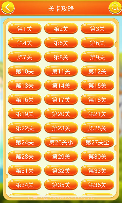 愤怒的小鸟2攻略助手截图2 愤怒的小鸟2攻略助手截图2