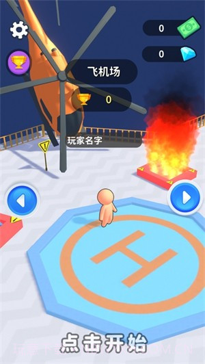 疯狂布偶人截图2 疯狂布偶人截图2