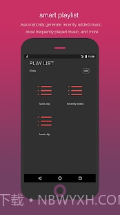 SmartPlayer手机版截图1 SmartPlayer手机版截图1