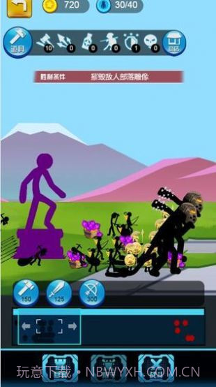 火柴人战争遗产模拟器截图3 火柴人战争遗产模拟器截图3
