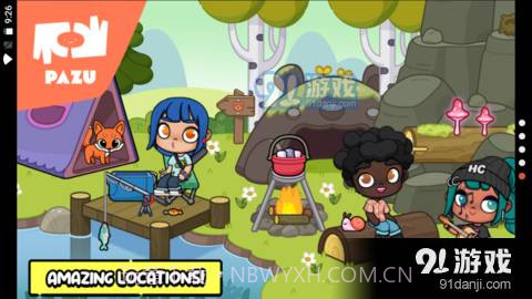 阿凡达世界截图1