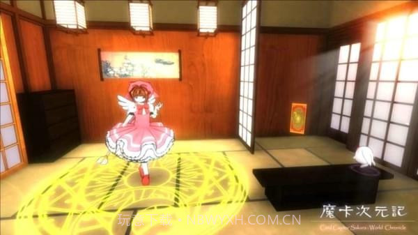 魔卡次元记手机版截图4