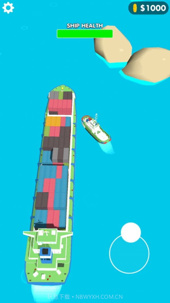 现代货轮运输截图2 现代货轮运输截图2