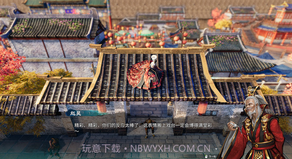 天命奇御2小幸修改版截图3 天命奇御2小幸修改版截图3