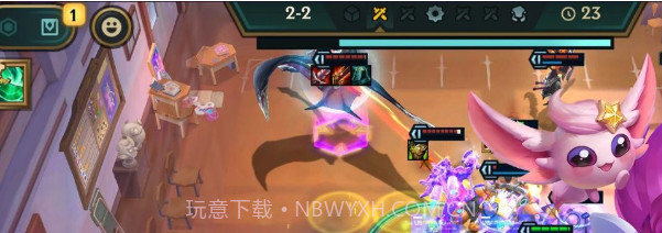tft云顶之弈s最新版截图3