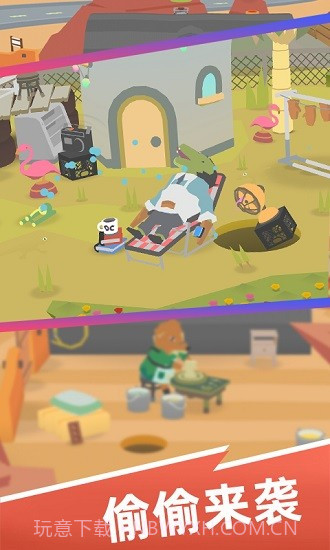 甜甜圈王国截图3