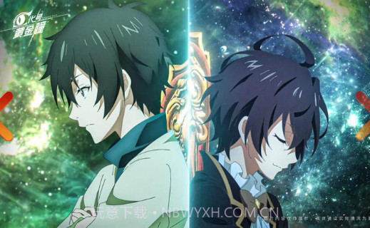 代号:黄金瞳截图3 代号:黄金瞳截图3