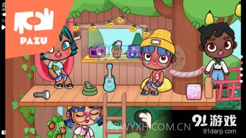 阿凡达世界截图2