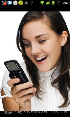 12593加拨器截图2 12593加拨器截图2