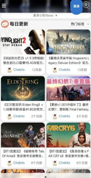 土狗浏览器App截图1