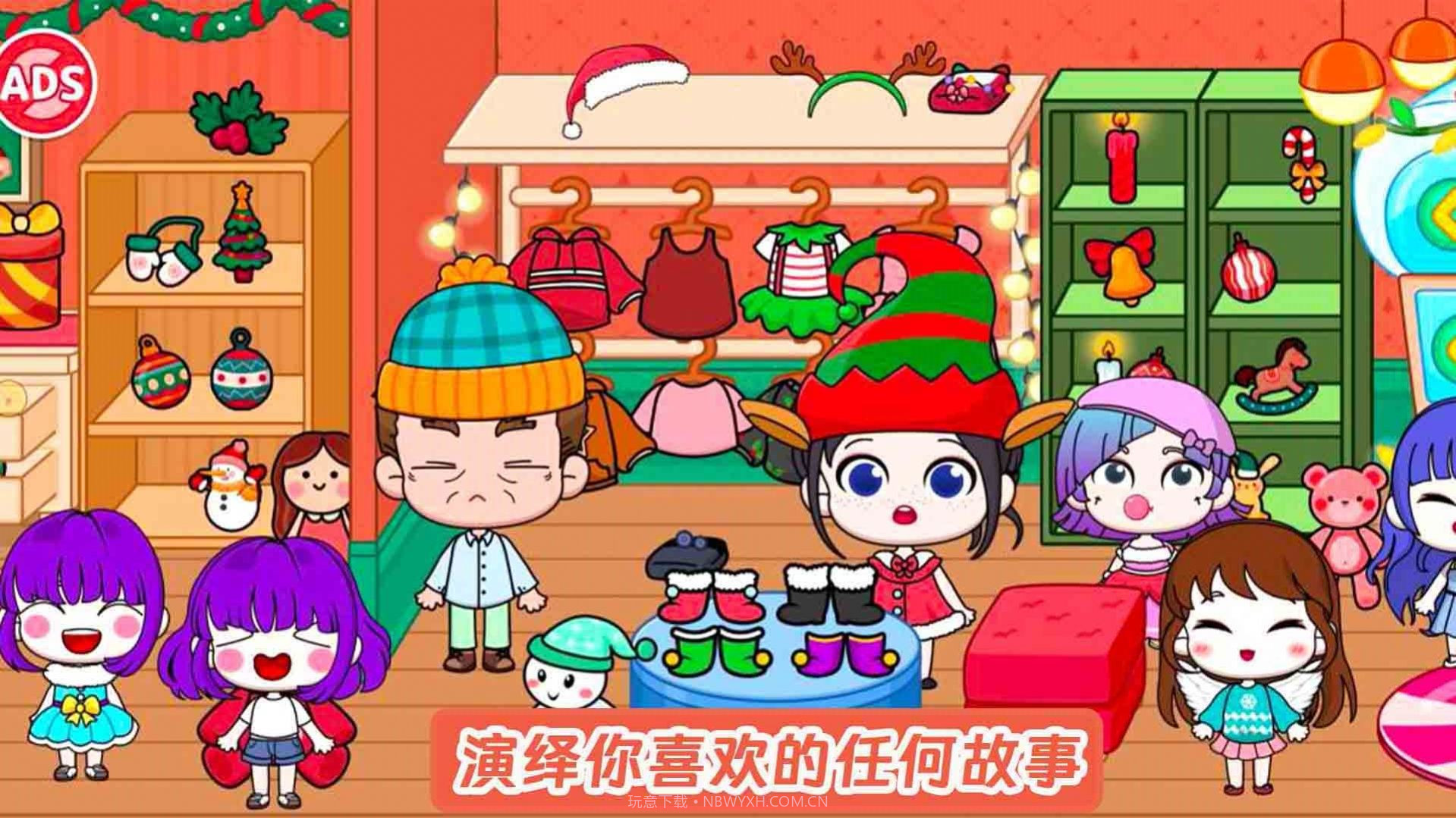 米加世界三层自建房截图1 米加世界三层自建房截图1