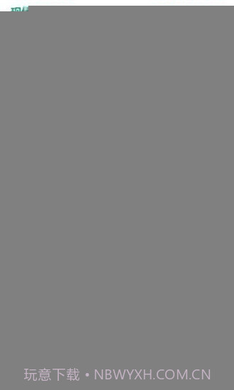 52书库截图2 52书库截图2