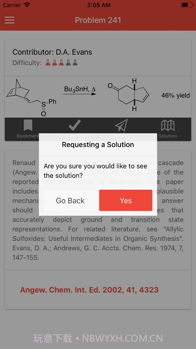 apoc有机化学截图2 apoc有机化学截图2
