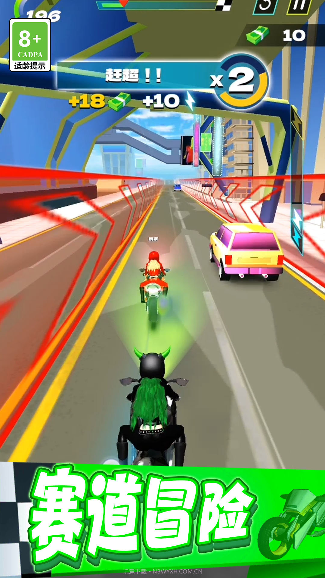 疯狂特技摩托截图3