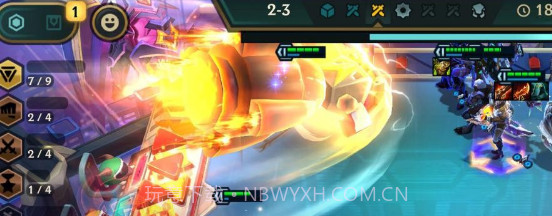 tft云顶之弈s最新版截图2