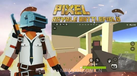 PUBGO像素大逃杀截图2 PUBGO像素大逃杀截图2