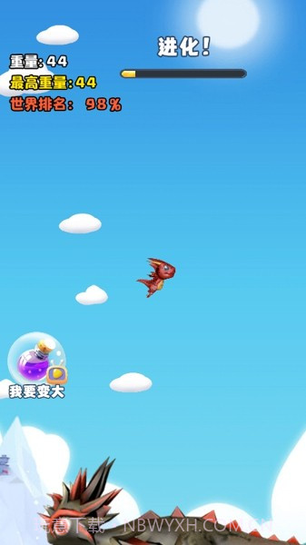 小飞龙大作战截图4