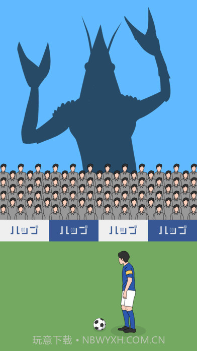 副队长截图2 副队长截图2