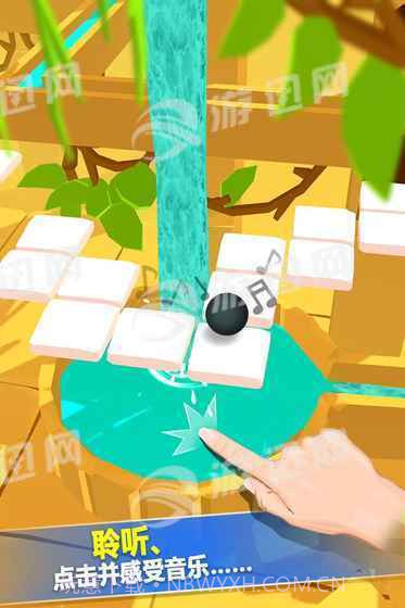 DancingBall官网版截图4 DancingBall官网版截图4